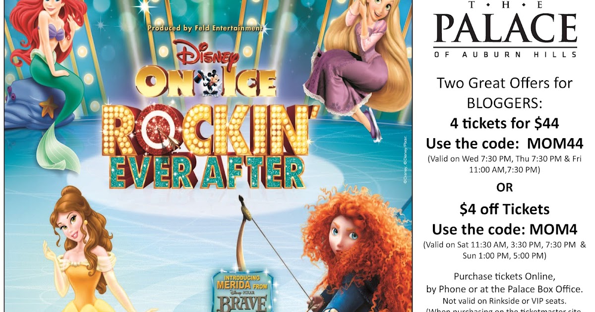 Katie's Nesting Spot Coupon Code Disney On Ice presents Rockin' Ever